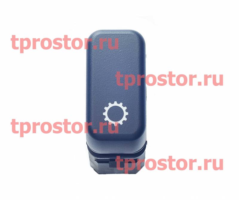 Ф5.3709.011-59 Выключатель передач раздаточной коробки,УРАЛ-NEXT