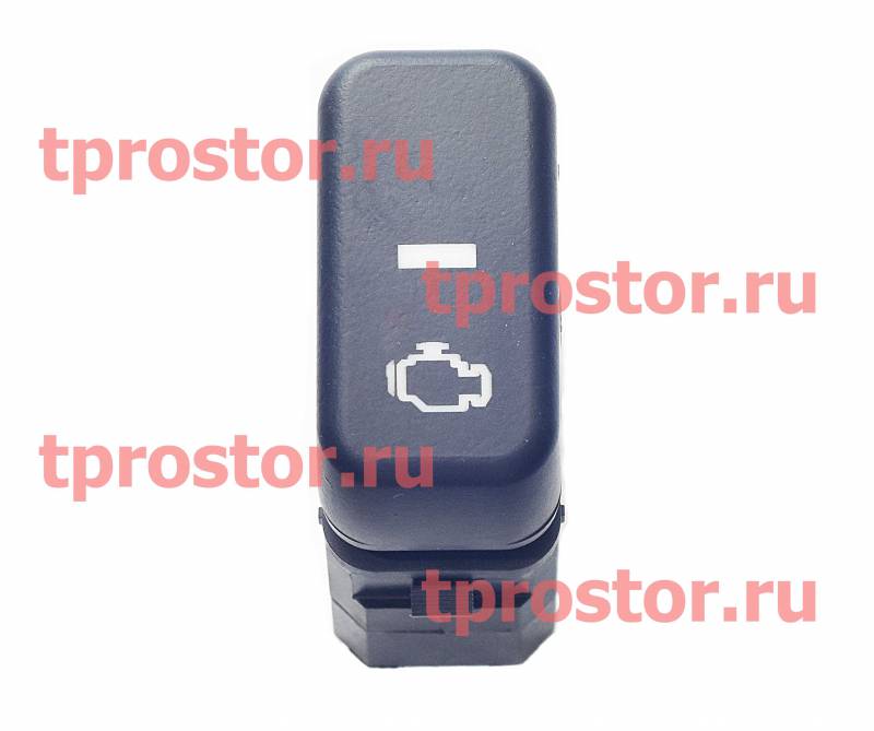 Ф5.3709.011-60 Выключатель диагностики С.У.Д. УРАЛ-NEXT