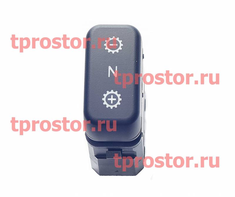 Ф5.3709.011-61 Переключатель передач раздаточной коробки УРАЛ-NEXT