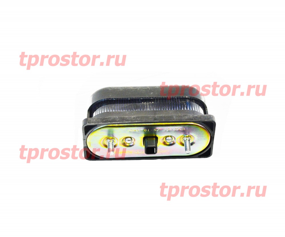 ФП 131-3717010-Б Фонарь освещения номерного знака,пластик (аналог ПН-1-01) 12В