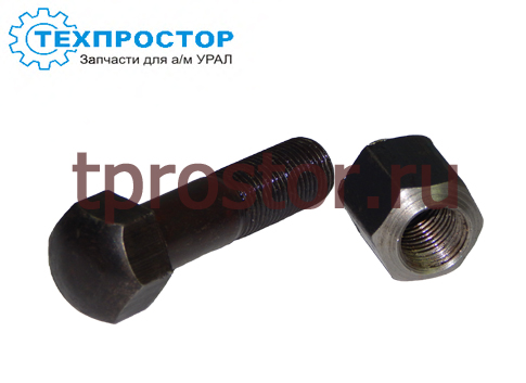 ГОСТ 11674-75 Болт башмачный с гайкой (М16*1,5*60)