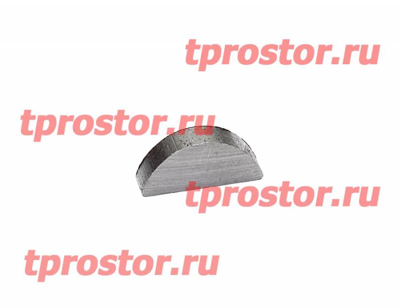 Н-1811 Шпонка реактивной штанги (7*14) АЗ УРАЛ