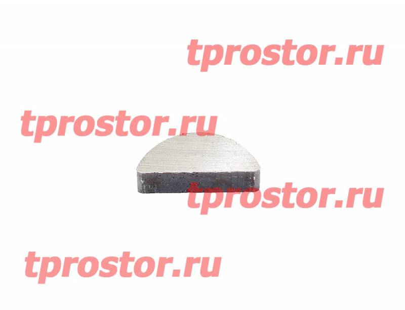 Н-1811 Шпонка реактивной штанги (7*14) АЗ УРАЛ