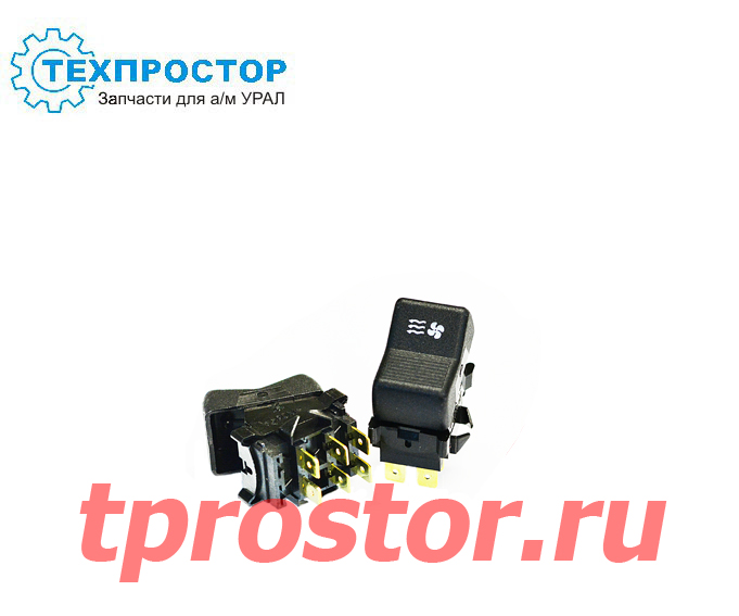 П147-03.11 Переключатель вентилятора отопителя