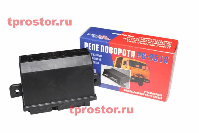 РС 951-А Реле-прерыватель указателя поворотов (24В) РЕЛКОМ