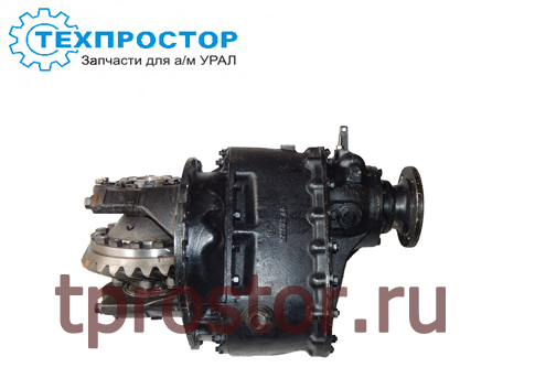 S2502010Е260A Редуктор среднего моста (УРАЛ-63685)