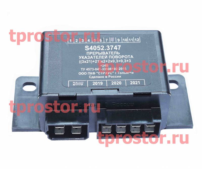 S4052С.3747 Реле поворотов УРАЛ-NEXT