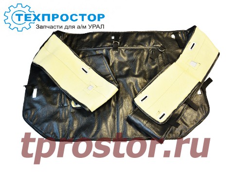 ЯМЗ-236 Утеплитель радиатора с боковинами (кожзам,морозостойкий) ЯМЗ 236 