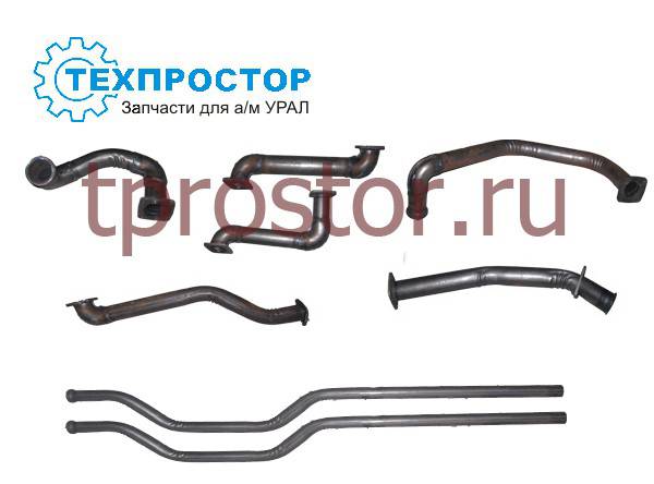 ЯМЗ Комплект труб топливозаправщика с глушителем в сборе () из 8 шт